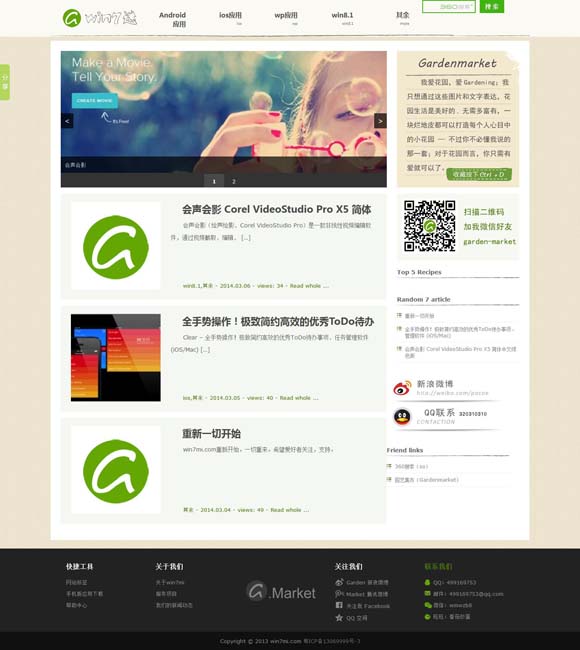 今日香港6合和彩开奖结果查询十二生肖号码 北影节成为“新力量造梦工厂”